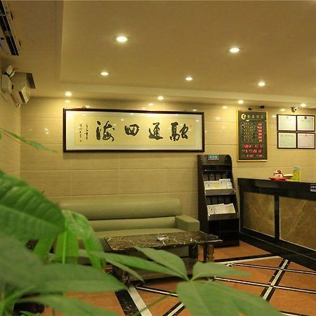 Kintai Hotel Guangzhou Exterior foto