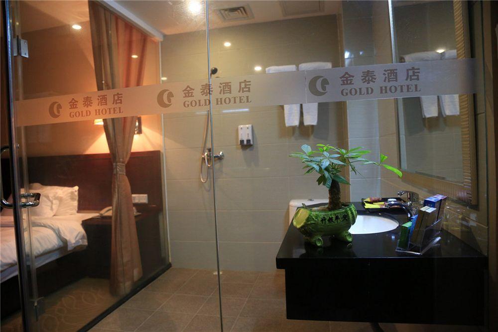 Kintai Hotel Guangzhou Exterior foto