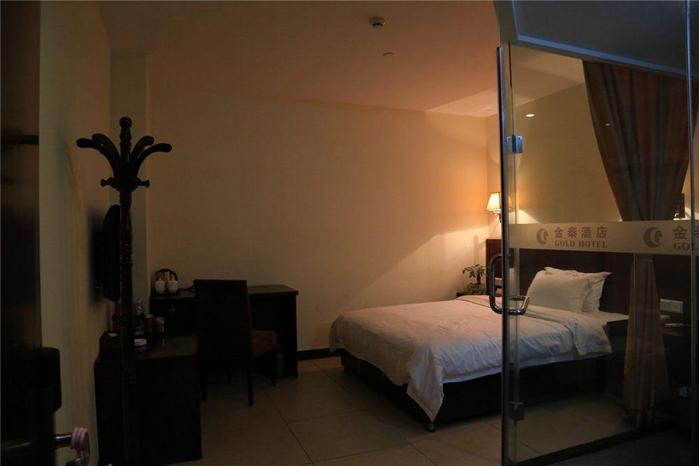 Kintai Hotel Guangzhou Exterior foto