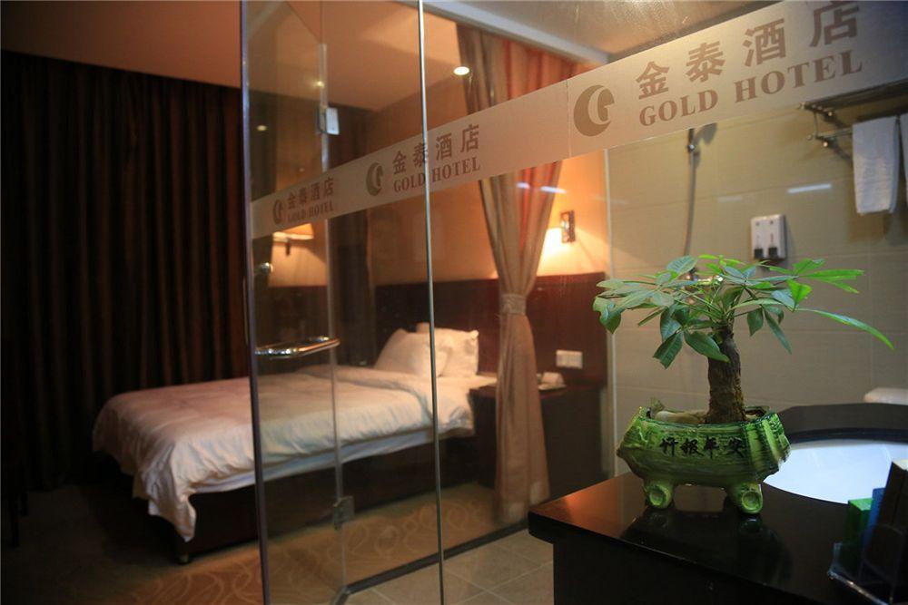 Kintai Hotel Guangzhou Exterior foto